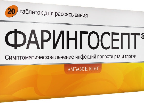 Популярное народное средство для полоскания горла, которое врачи не рекомендуют
