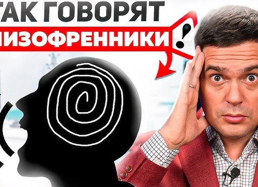 Врачи рассказали о неочевидных признаках наличия гельминтов в организме, сказывающихся на состоянии кожи