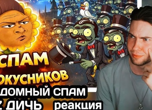Аллергия, которой нет. Что на самом деле скрывается за реакцией на распространенные «аллергены»?