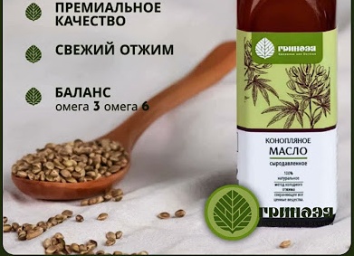 3 полезных совета по профилактике и лечению герпеса