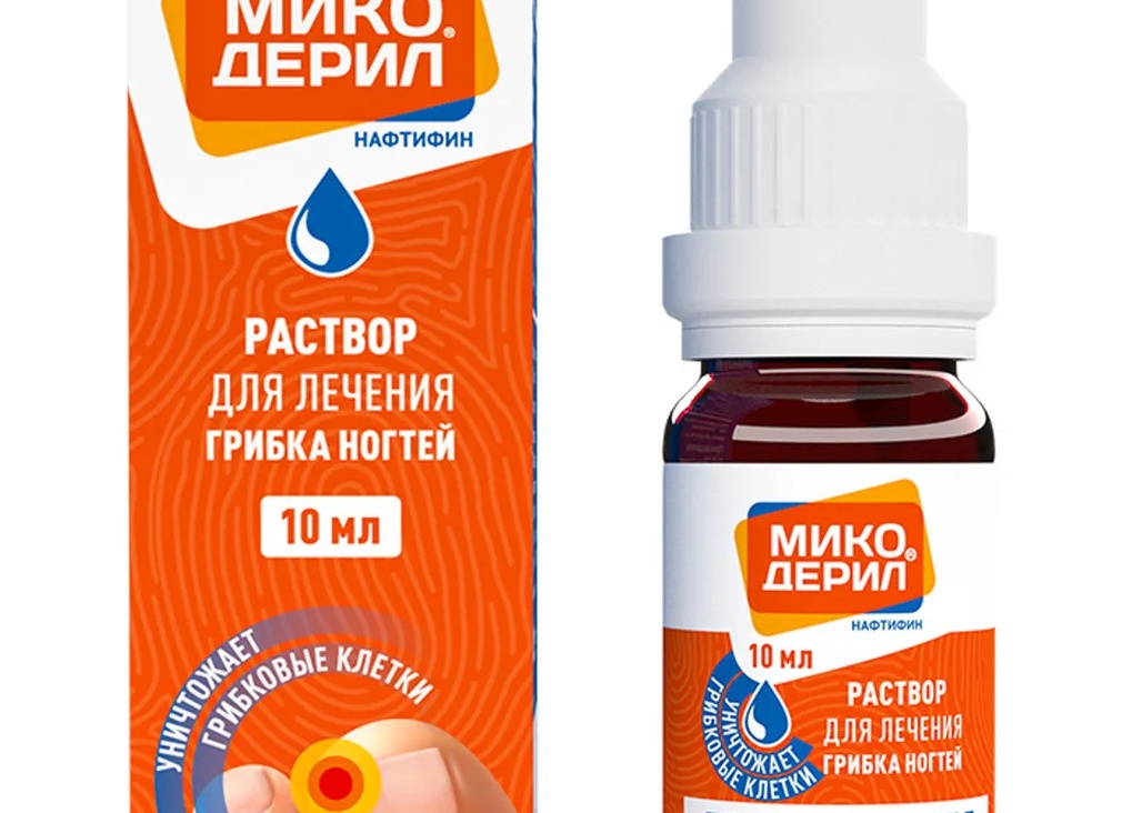 ТОП 20 Таблетки от лишая у человека: от розового, стригущего, отрубевидного