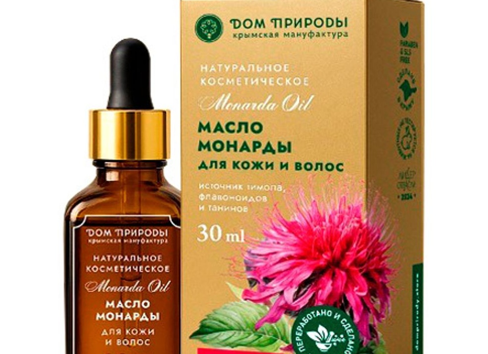 Дерево, масло и красивая кожа
