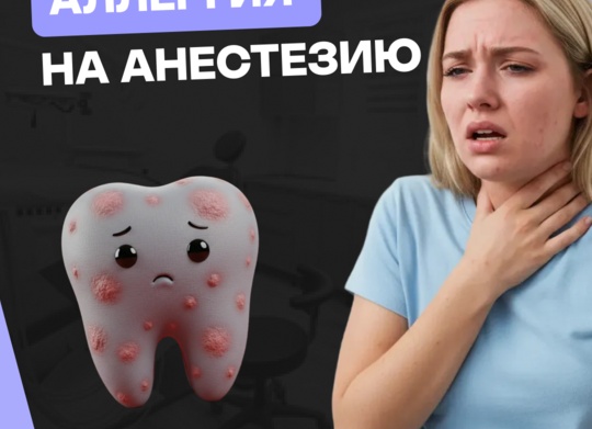 FIM: У пациентов с аллергией и астмой в носу поселяются особые колонии грибков