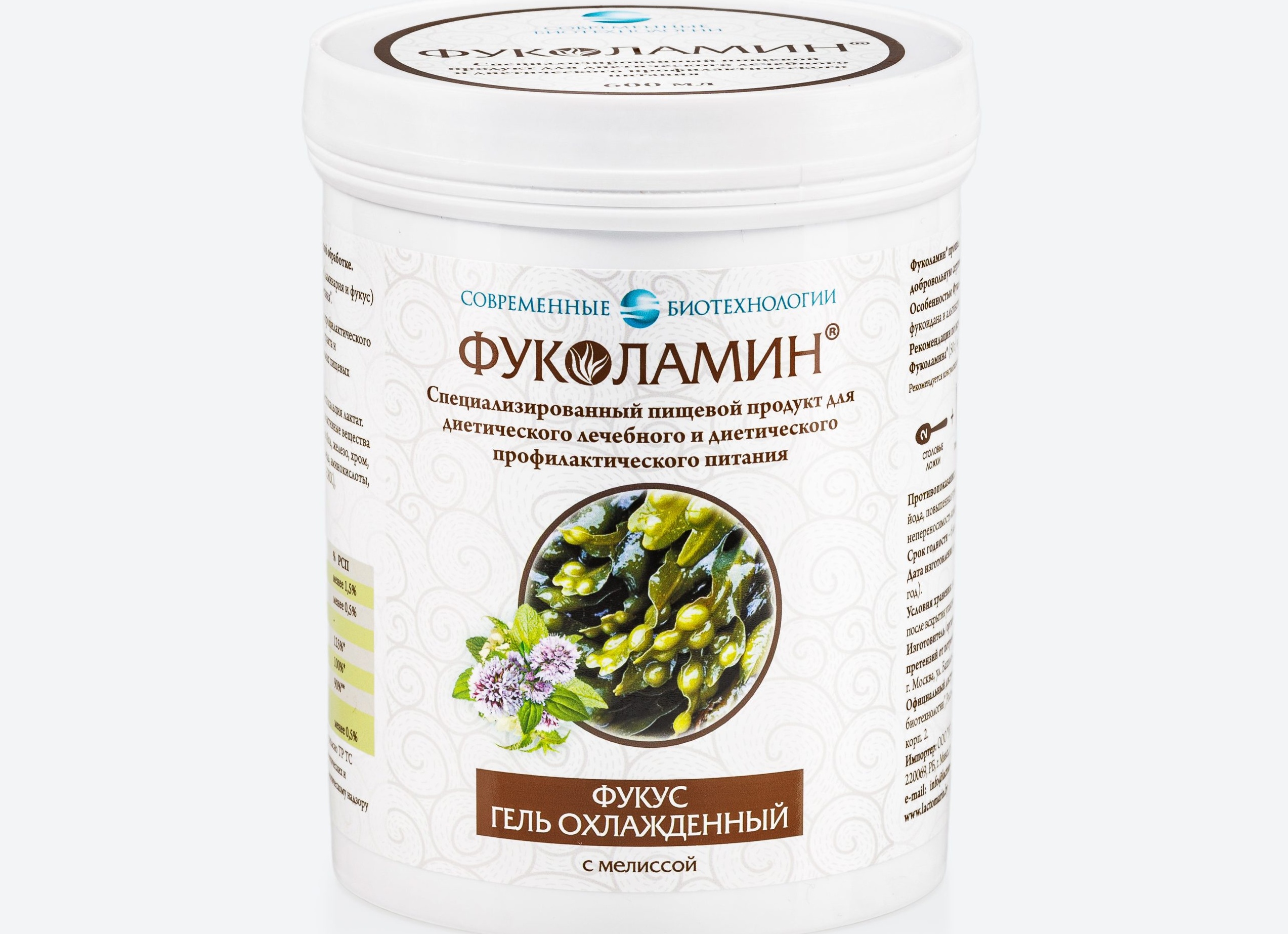 Лучшая очистка организма от токсинов – слабый раствор марганцовки