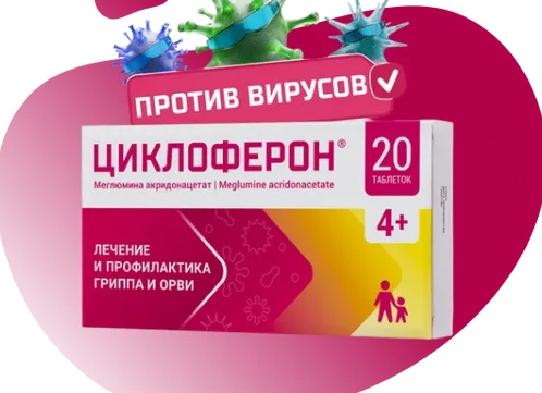 Назван вид герпеса, на 20% повышающий риск деменции в будущем