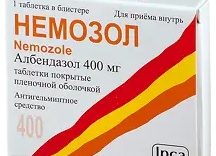 Лекарство от глистов