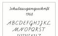 Писмени букви от немската азбука