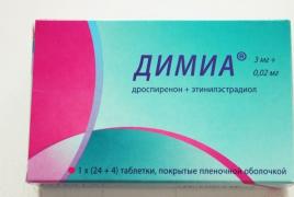 Противозачатъчни хапчета и менструация: важни нюанси Менструацията на Dimia започна по-рано