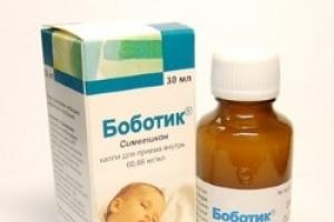 Bobotik pentru nou-născuți: instrucțiuni de utilizare pentru depozitare Bobotik