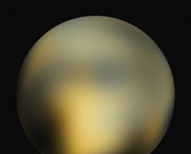 Карликовые планеты: Плутон, Эрида, Макемаке, Хаумеа