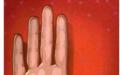 Палец Какво ви казва основата на палеца
